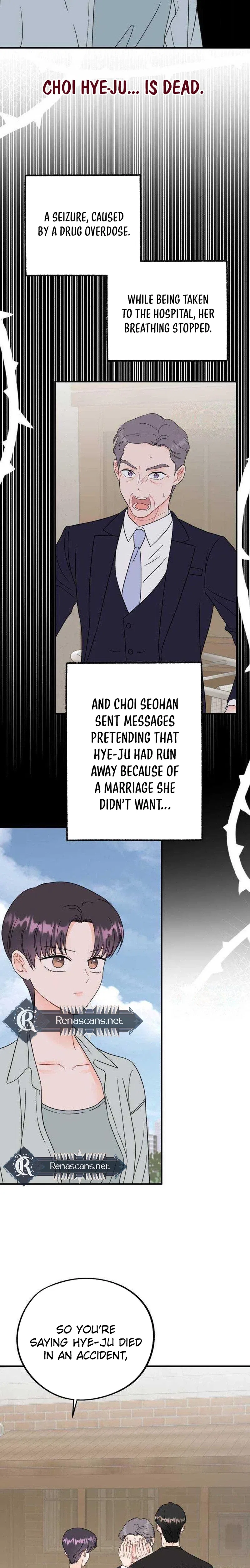 Is romance possible? Chapter 41 – Page 5