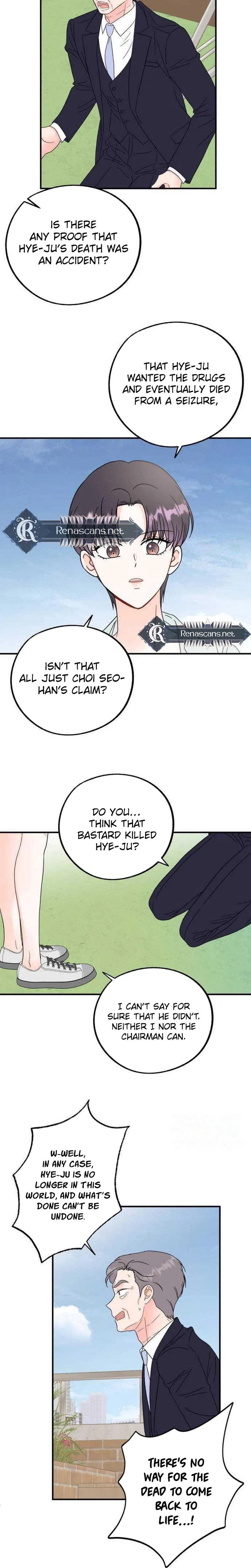 Is romance possible? Chapter 41 – Page 7