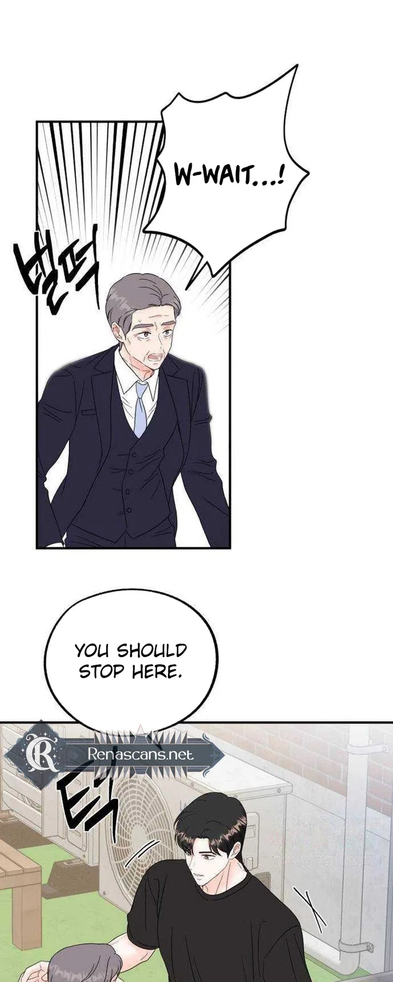 Is romance possible? Chapter 41 – Page 14
