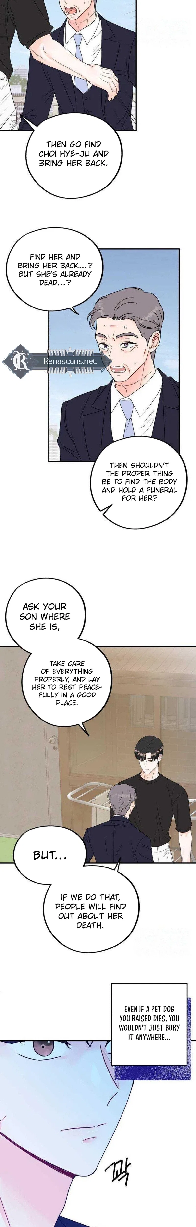 Is romance possible? Chapter 41 – Page 17