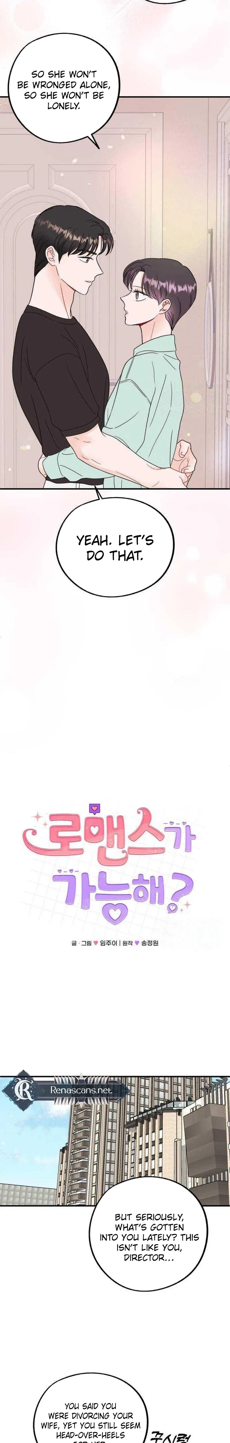 Is romance possible? Chapter 41 – Page 23