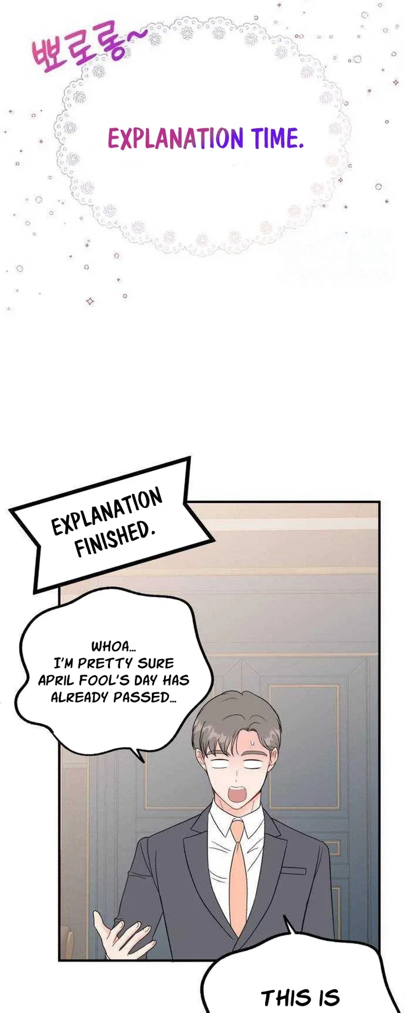 Is romance possible? Chapter 41 – Page 26