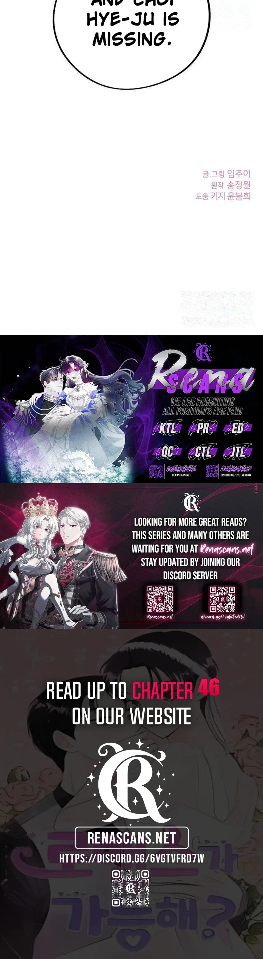 Is romance possible? Chapter 41 – Page 30
