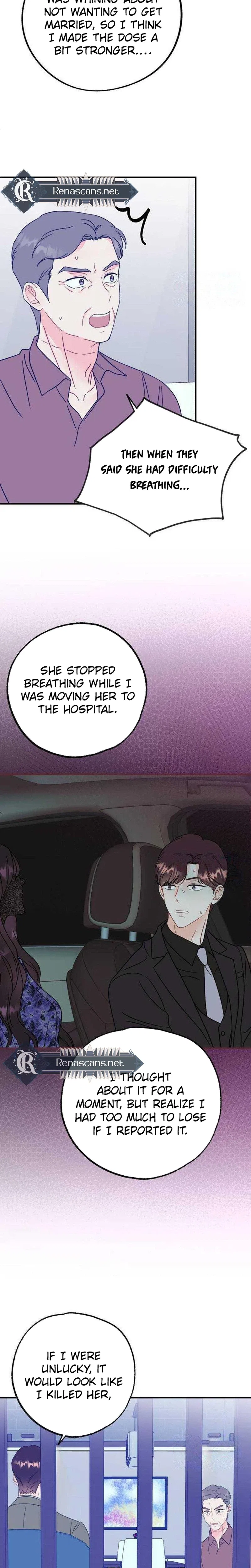 Is romance possible? Chapter 40 – Page 4