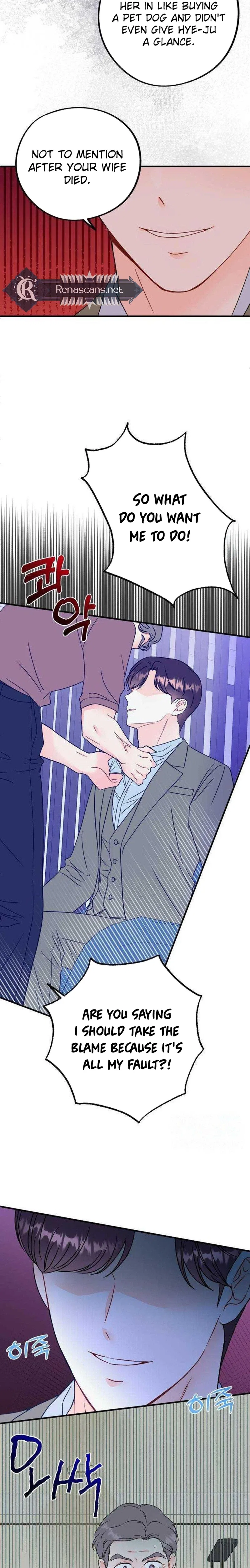Is romance possible? Chapter 40 – Page 8