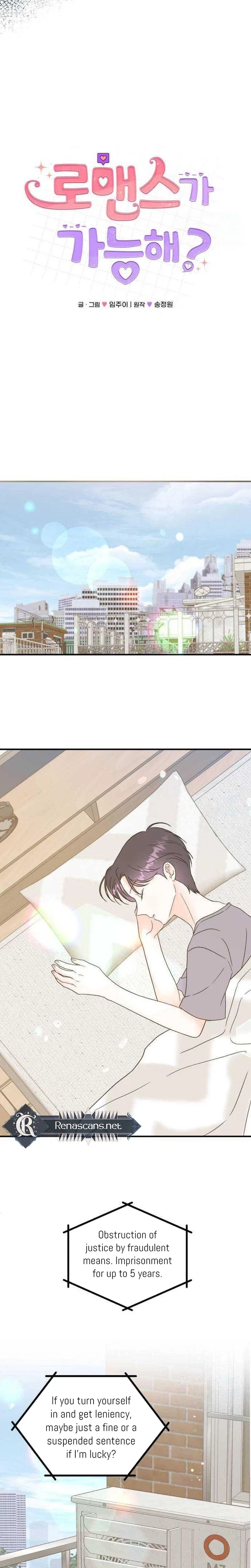 Is romance possible? Chapter 40 – Page 12