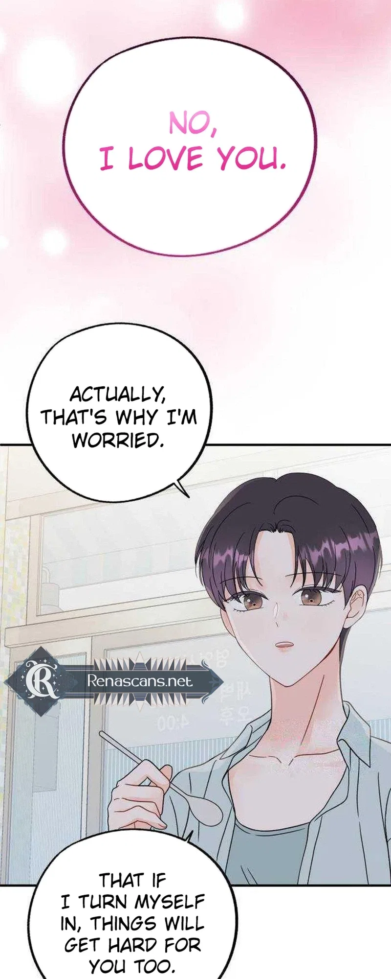 Is romance possible? Chapter 40 – Page 23