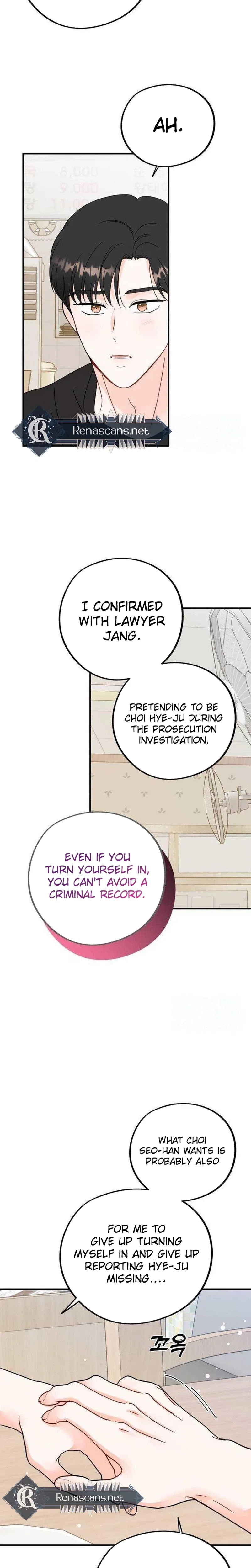 Is romance possible? Chapter 40 – Page 24