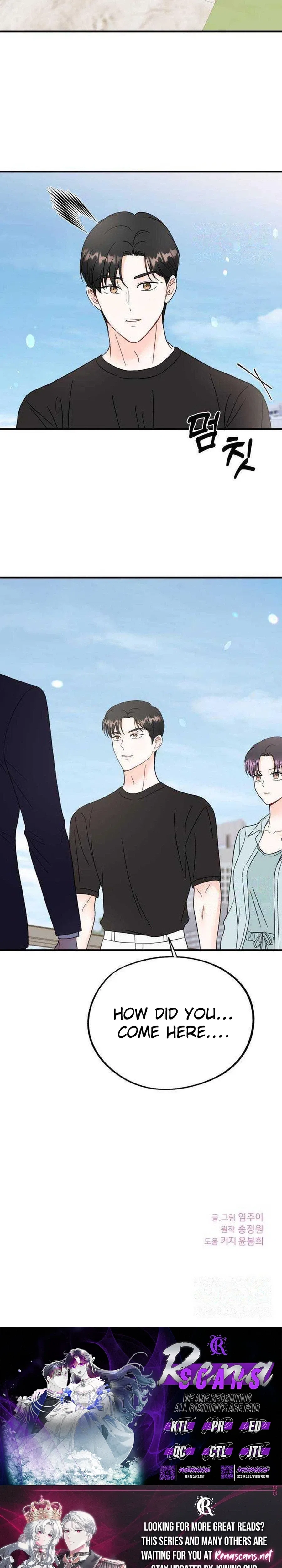 Is romance possible? Chapter 40 – Page 32