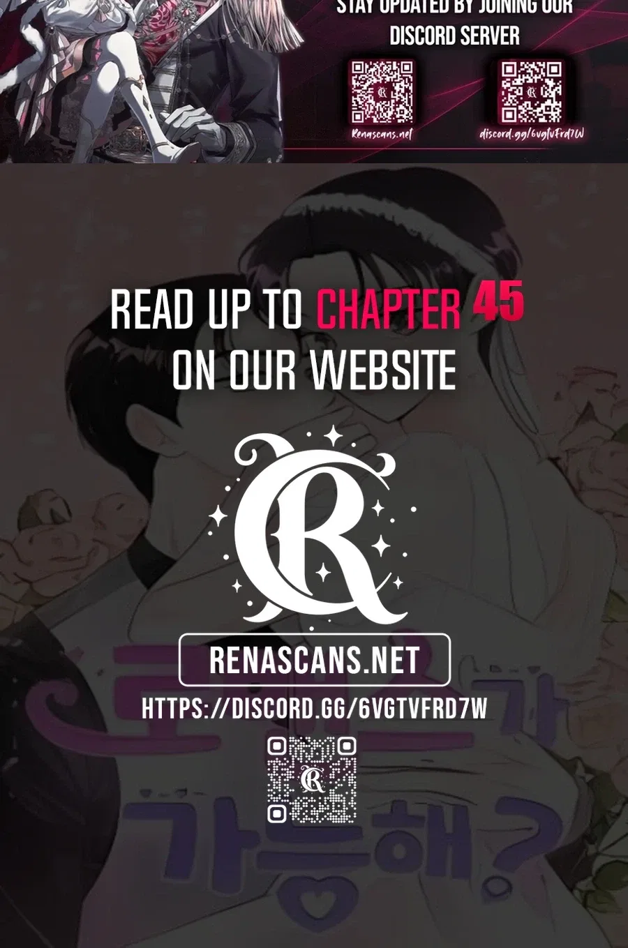 Is romance possible? Chapter 40 – Page 33