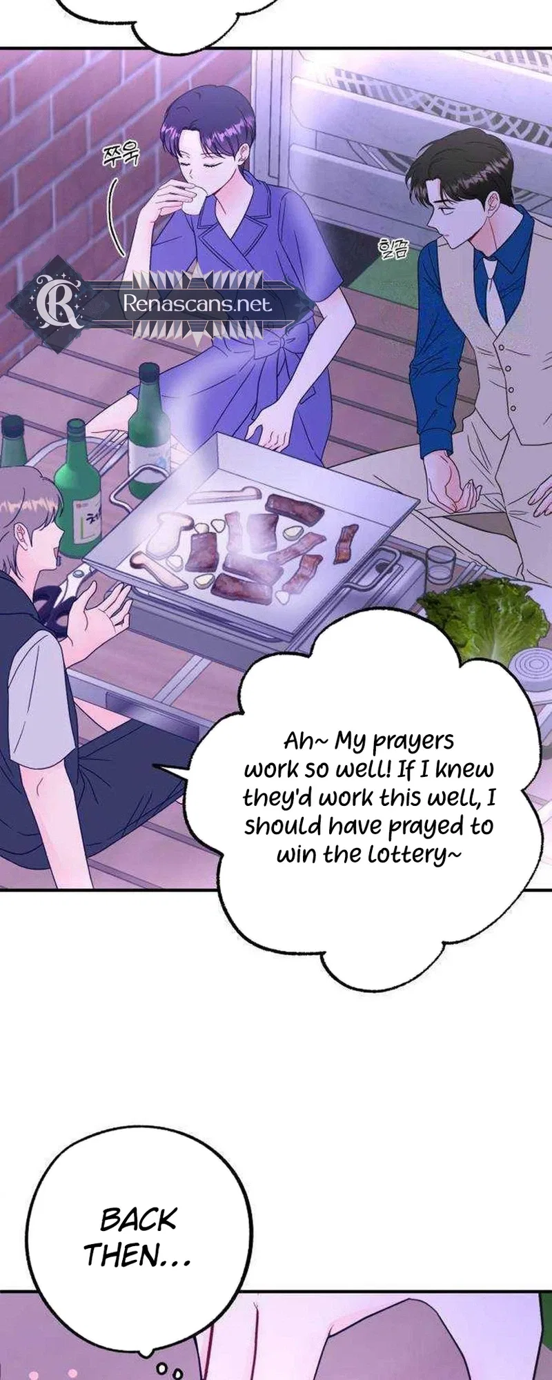 Is romance possible? Chapter 39 – Page 9