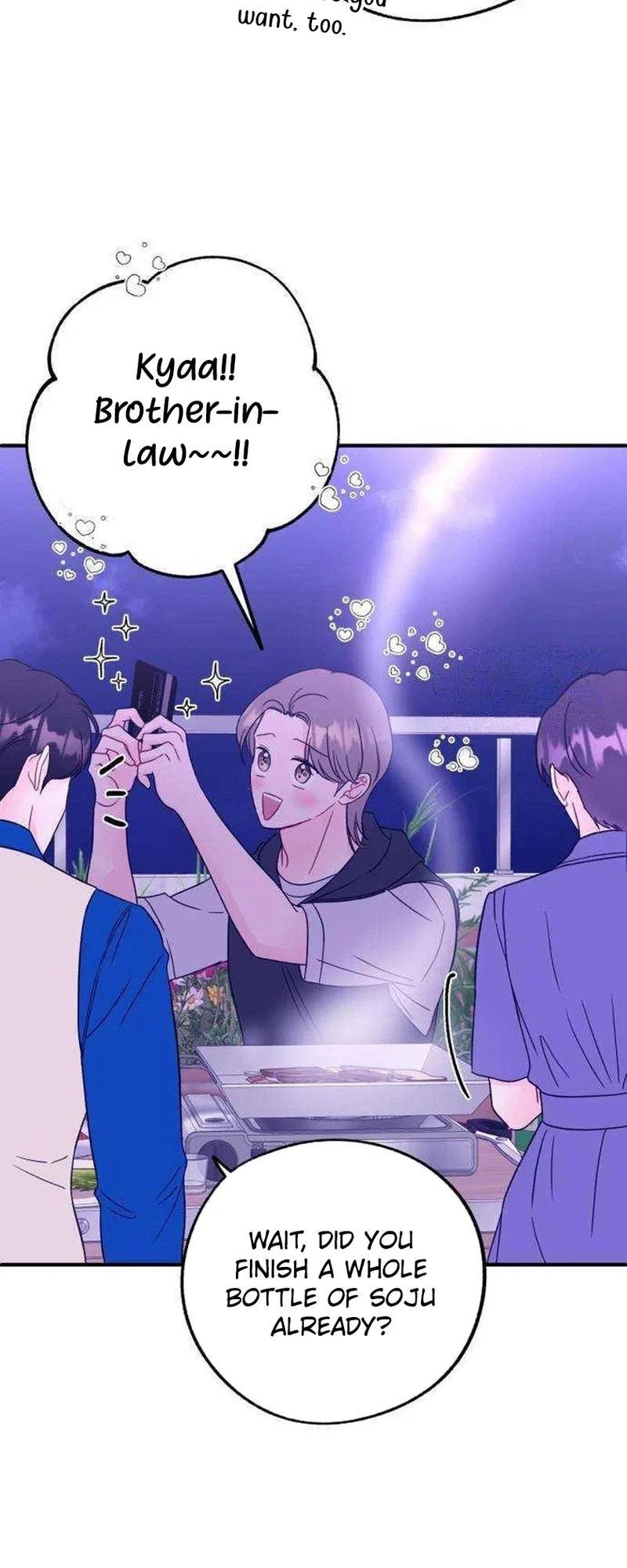 Is romance possible? Chapter 39 – Page 11