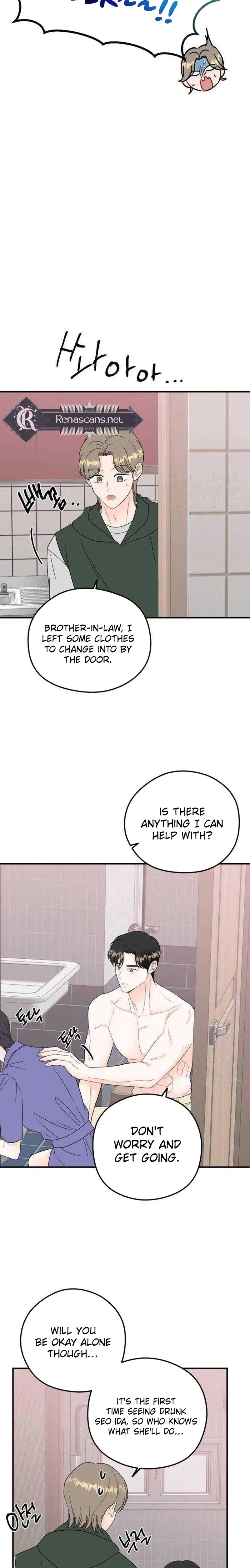 Is romance possible? Chapter 39 – Page 16