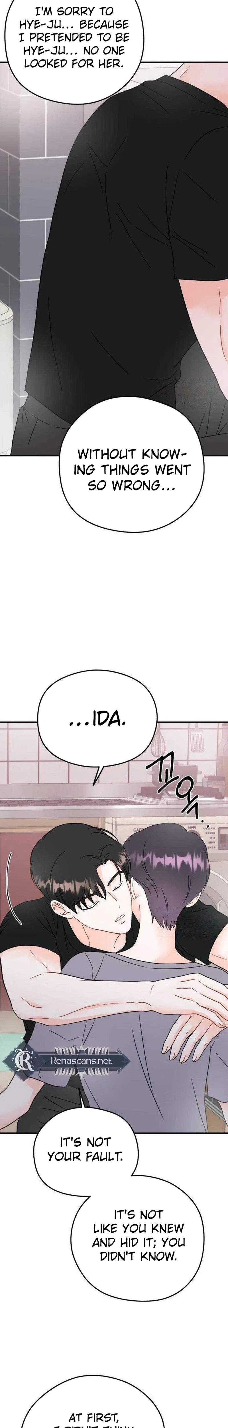 Is romance possible? Chapter 39 – Page 24