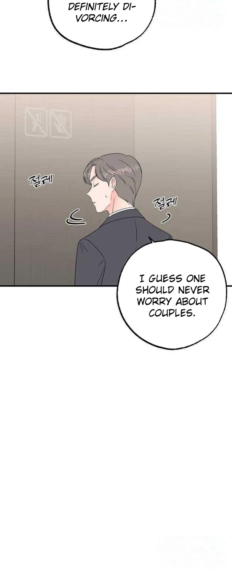 Is romance possible? Chapter 38 – Page 6
