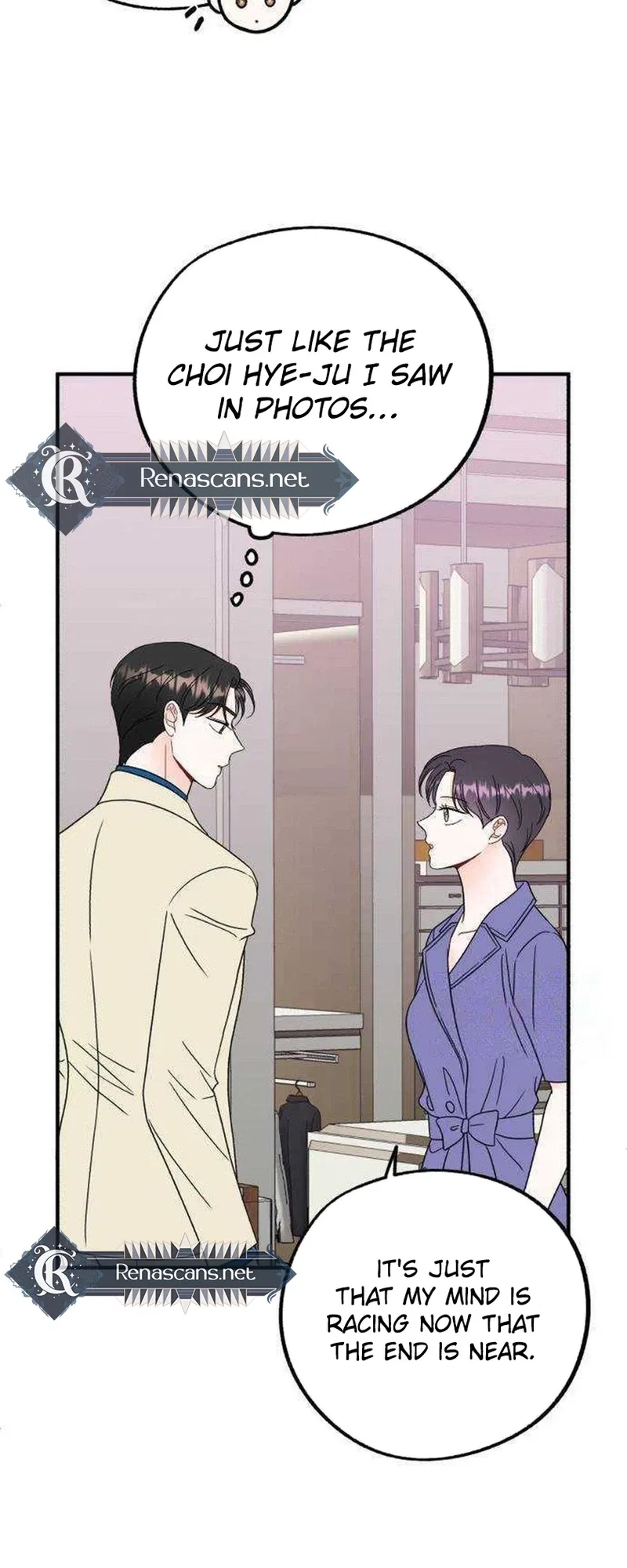 Is romance possible? Chapter 38 – Page 12
