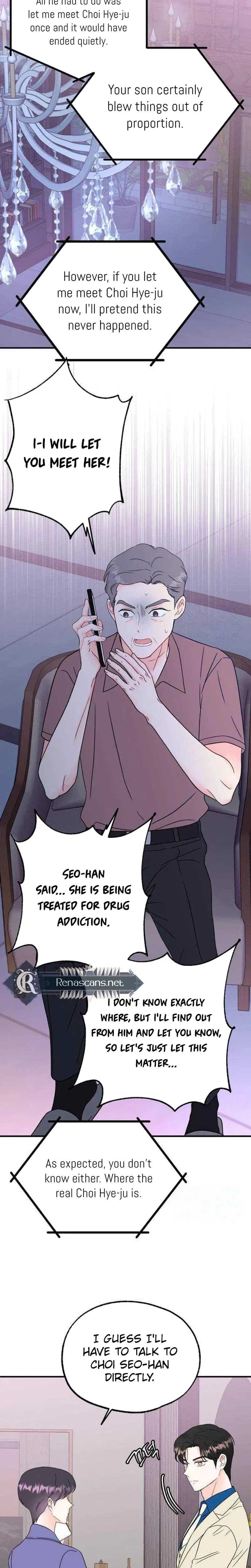 Is romance possible? Chapter 38 – Page 17