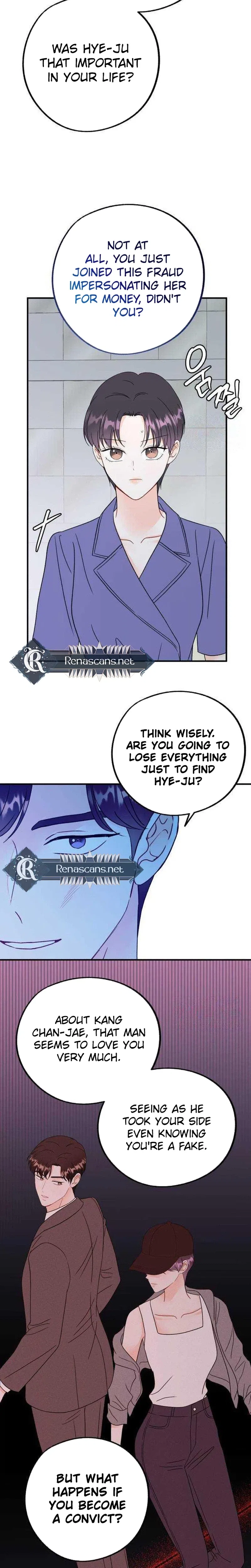 Is romance possible? Chapter 38 – Page 23