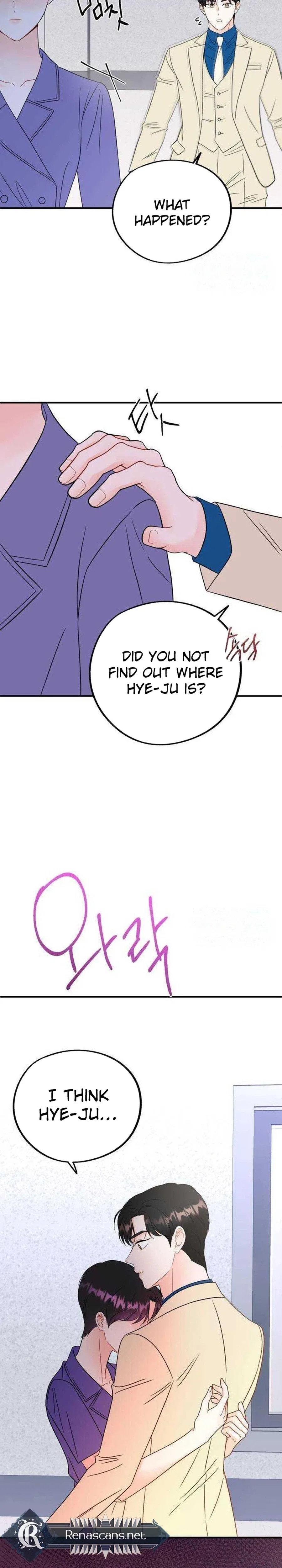 Is romance possible? Chapter 38 – Page 29