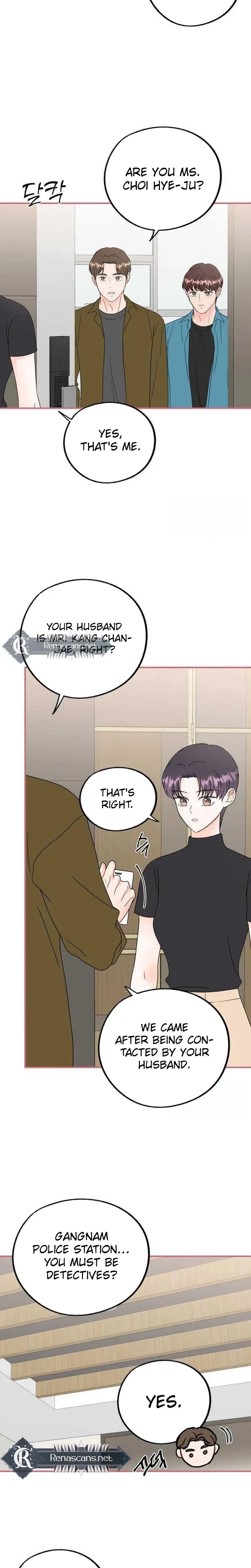 Is romance possible? Chapter 37 – Page 5