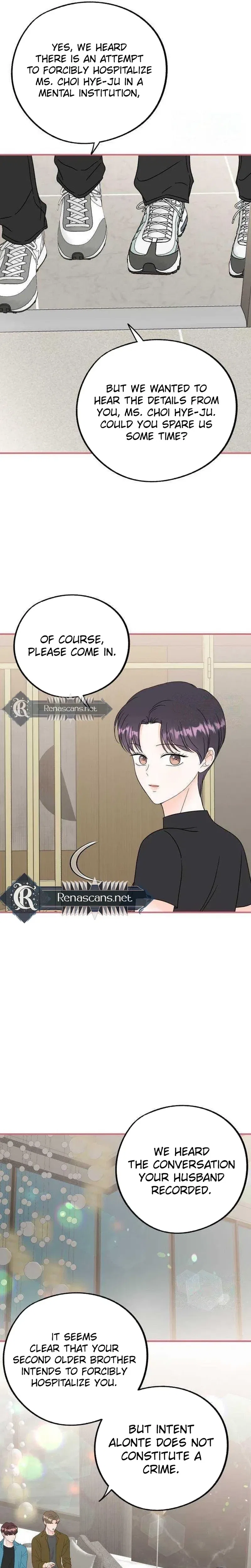 Is romance possible? Chapter 37 – Page 7