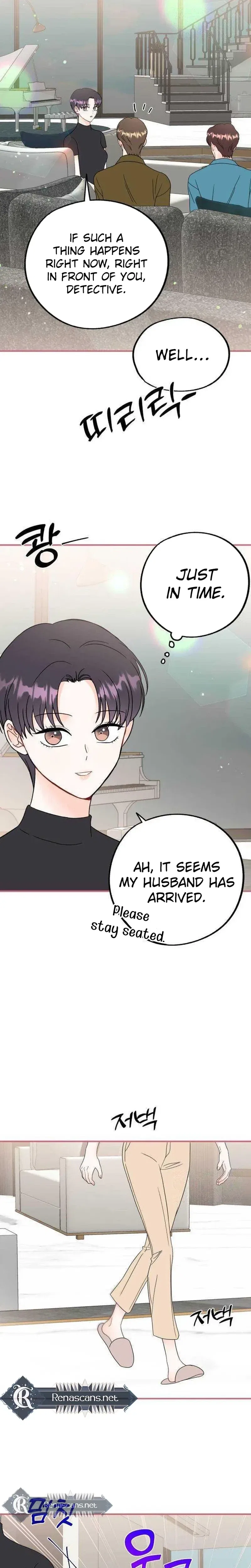Is romance possible? Chapter 37 – Page 10