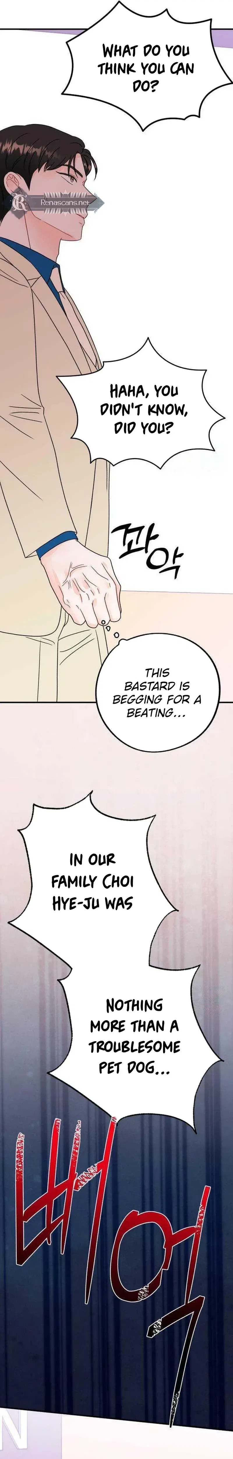 Is romance possible? Chapter 37 – Page 27