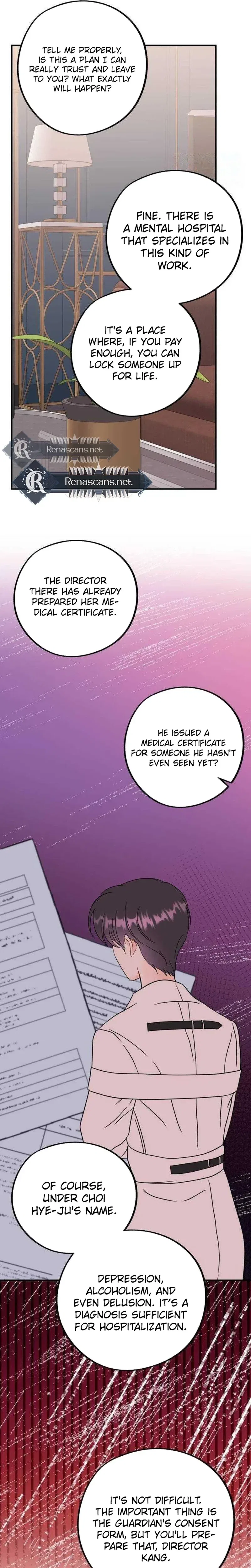 Is romance possible? Chapter 36 – Page 16