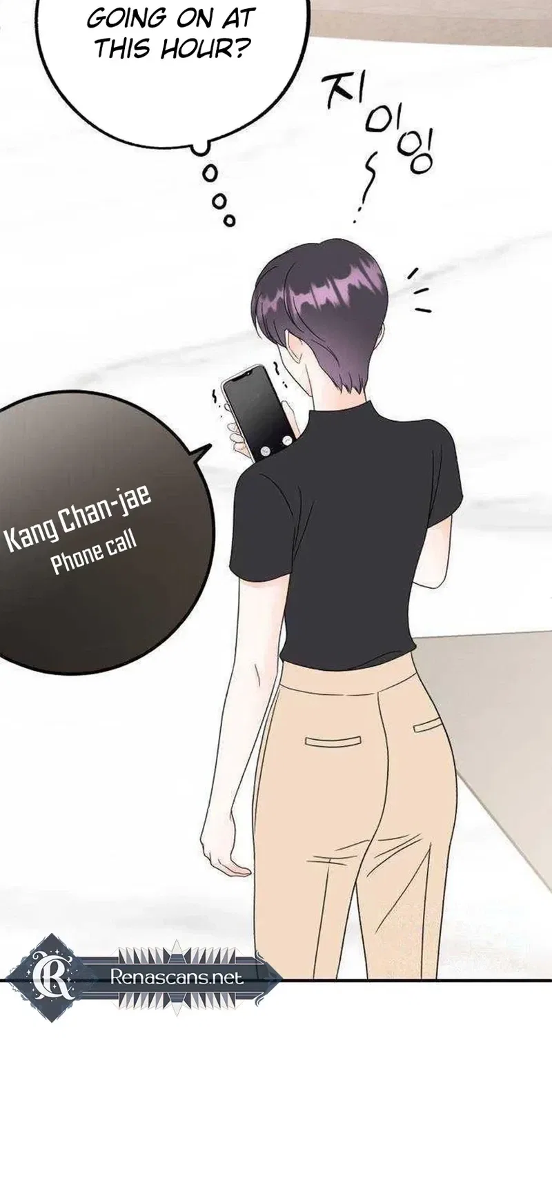 Is romance possible? Chapter 36 – Page 24