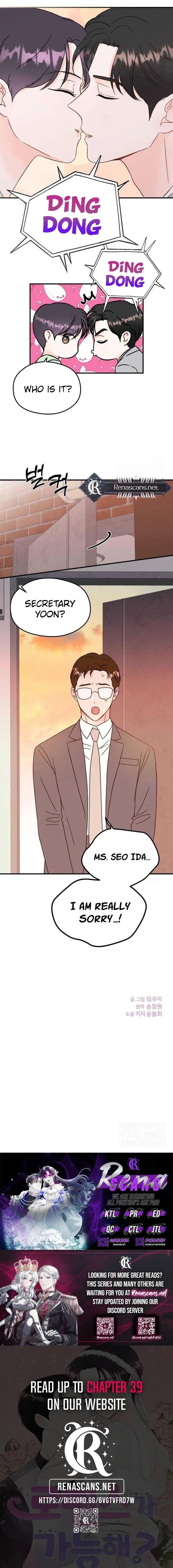 Is romance possible? Chapter 34 – Page 10