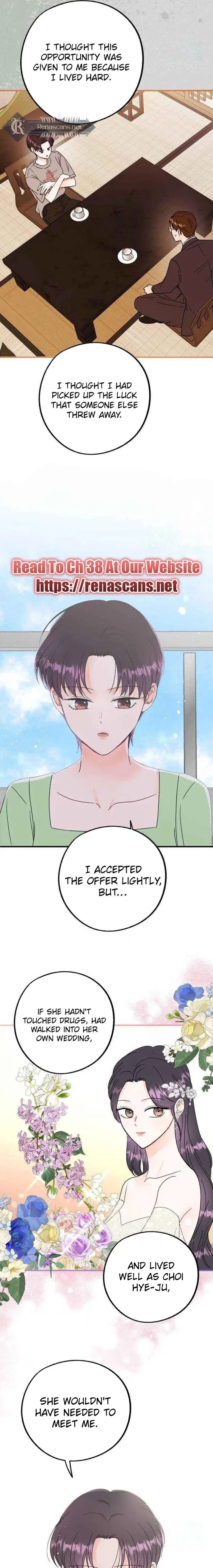 Is romance possible? Chapter 33 – Page 9