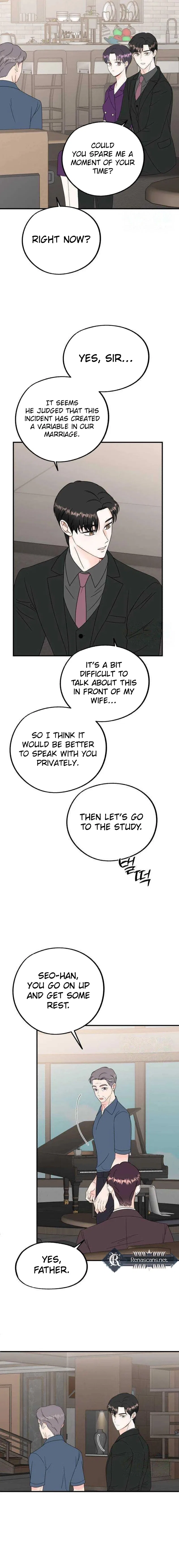 Is romance possible? Chapter 31 – Page 12