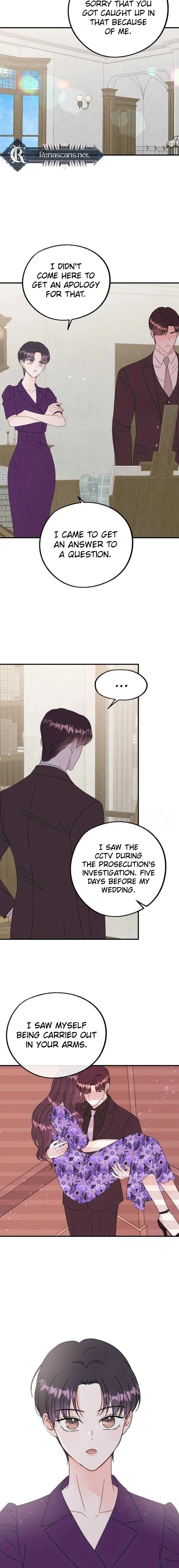 Is romance possible? Chapter 31 – Page 14