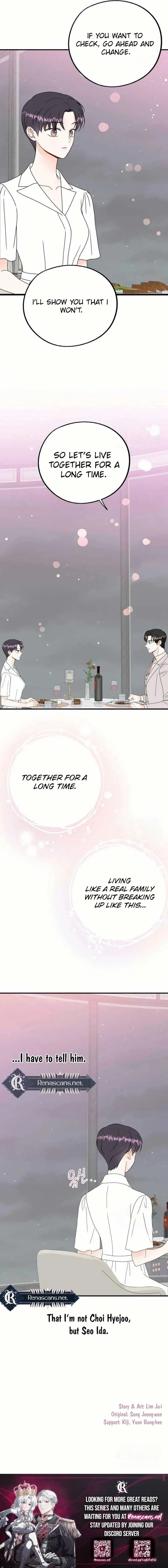 Is romance possible? Chapter 26 – Page 12
