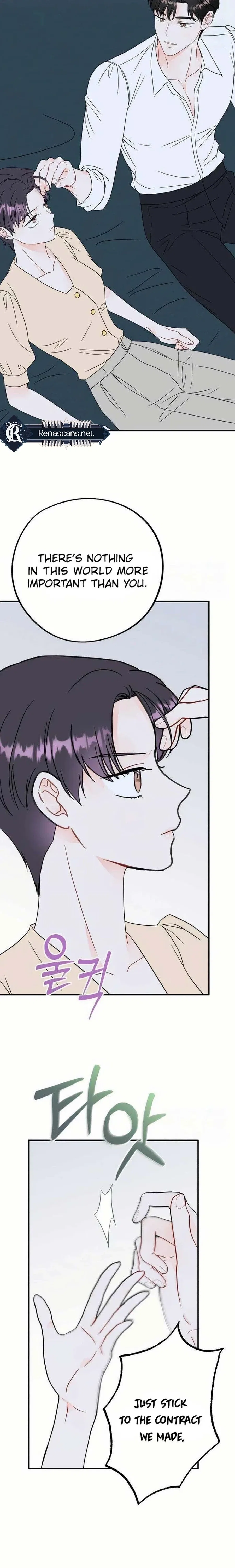 Is romance possible? Chapter 24 – Page 15