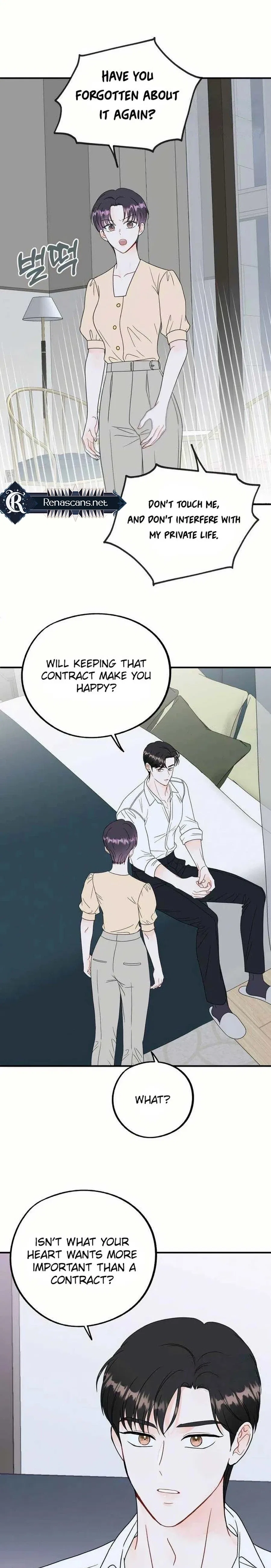Is romance possible? Chapter 24 – Page 16