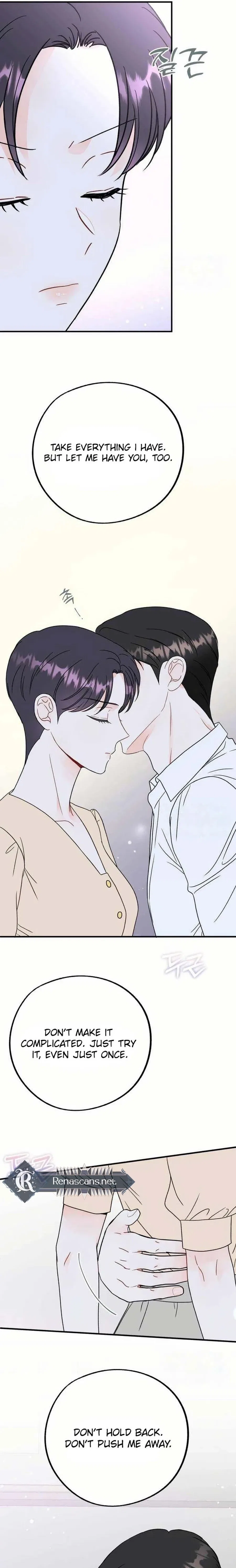 Is romance possible? Chapter 24 – Page 20