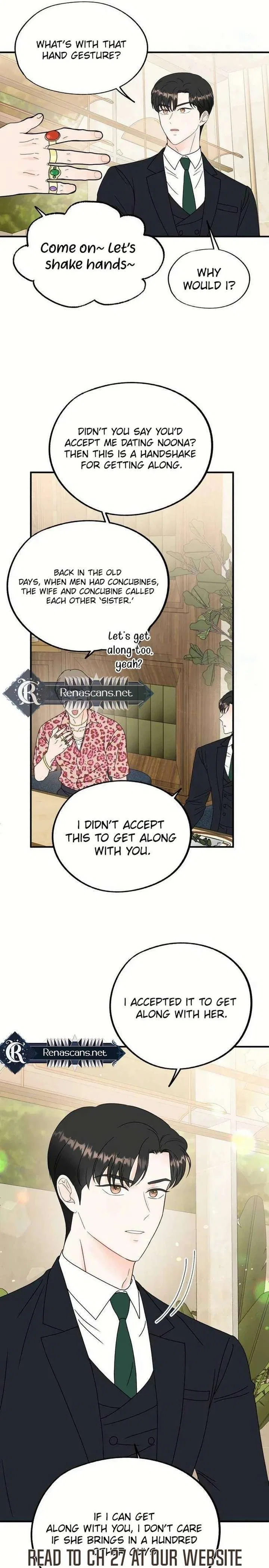 Is romance possible? Chapter 22 – Page 12