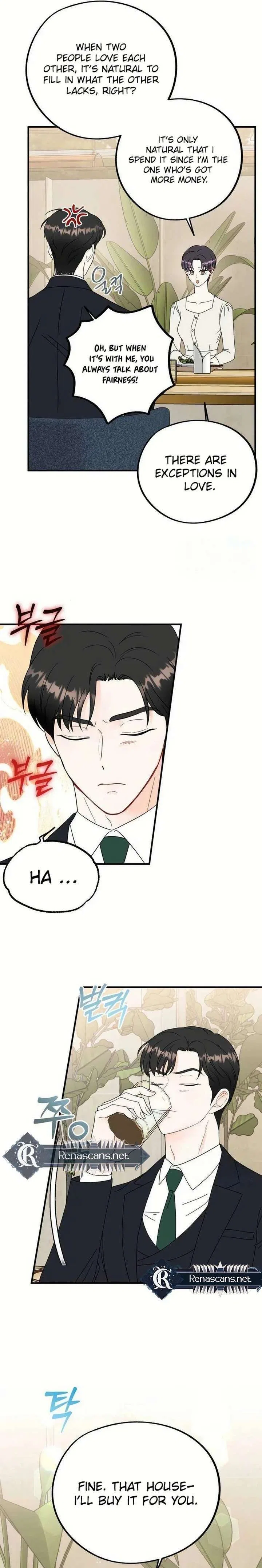 Is romance possible? Chapter 22 – Page 17
