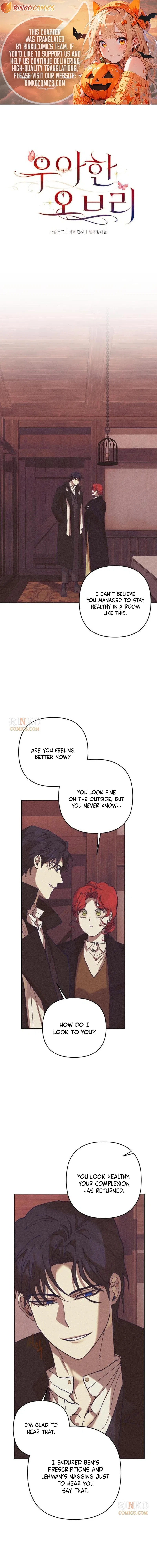 Elegant Aubrey Chapter 73 – Page 2