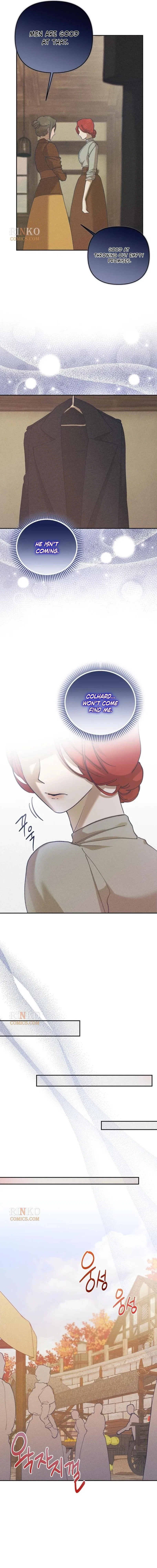 Elegant Aubrey Chapter 72 – Page 7