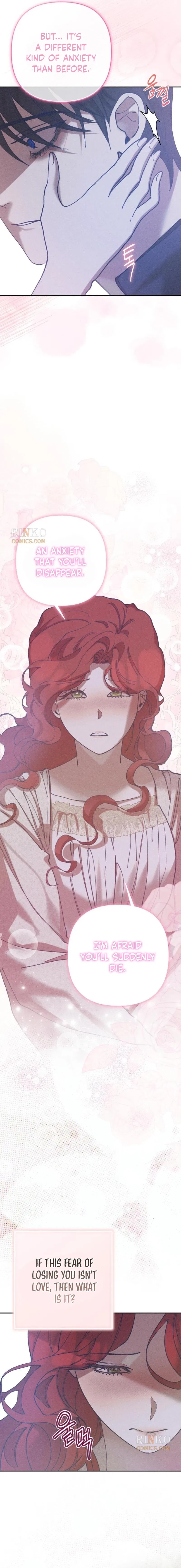 Elegant Aubrey Chapter 70 – Page 17