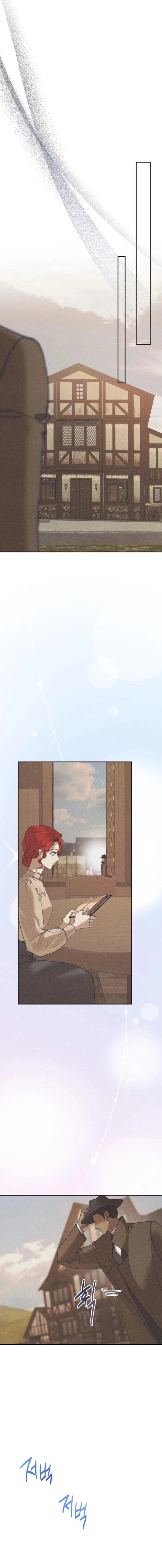 Elegant Aubrey Chapter 60 – Page 4