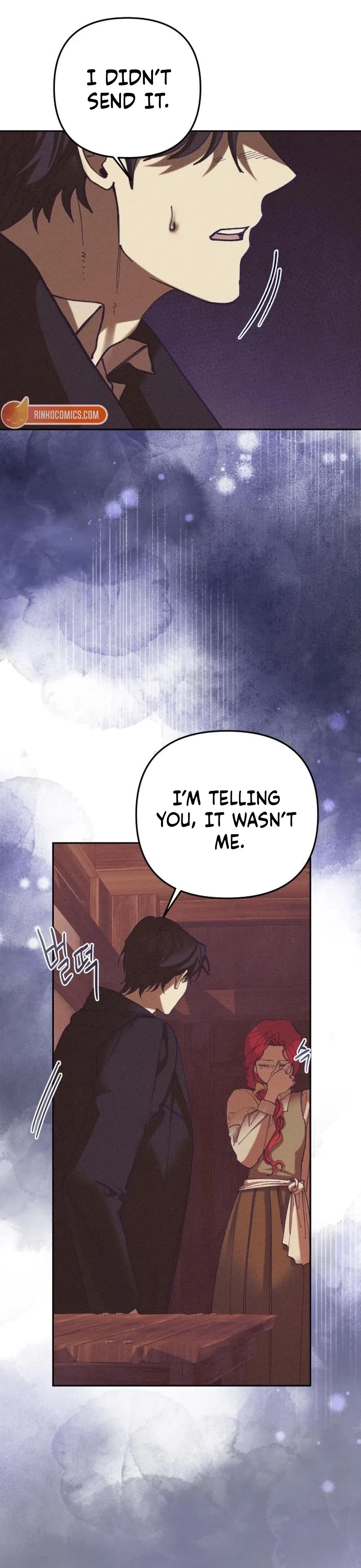 Elegant Aubrey Chapter 59 – Page 15