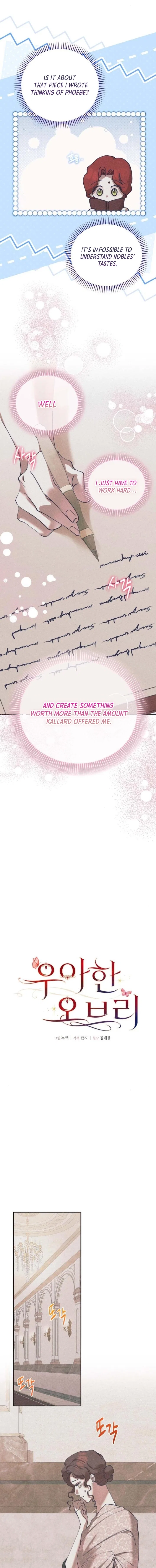 Elegant Aubrey Chapter 51 – Page 6