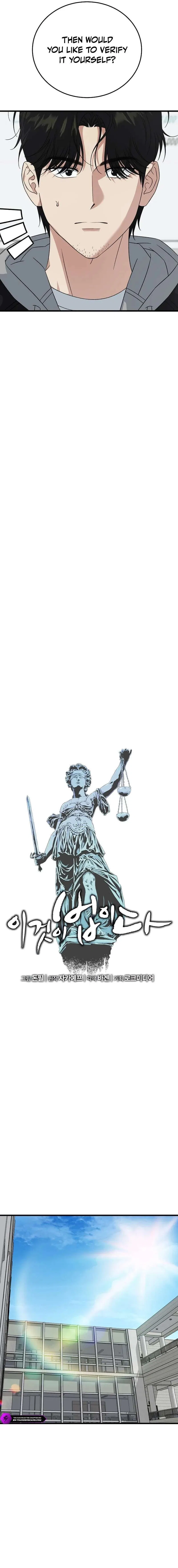 This is the Law Chapter 202 – Page 4