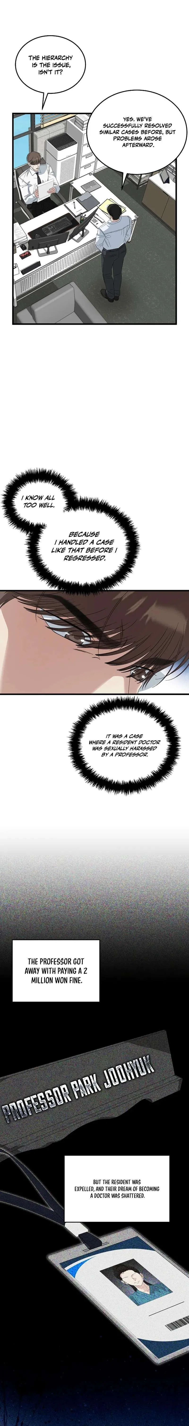 This is the Law Chapter 200 – Page 3