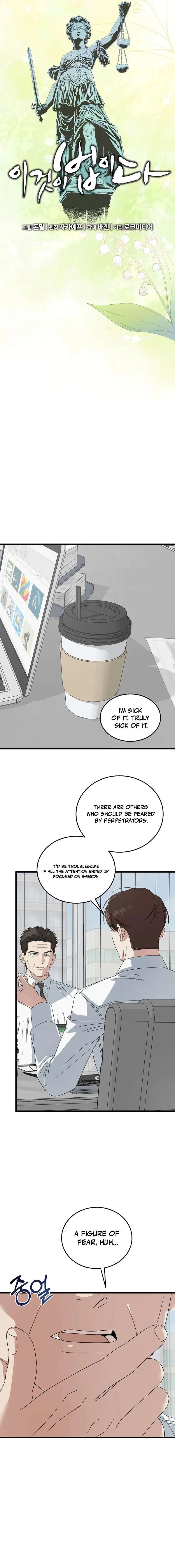 This is the Law Chapter 200 – Page 6