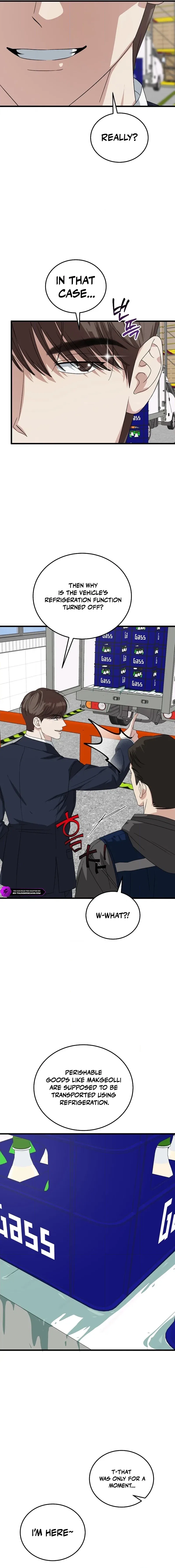 This is the Law Chapter 199 – Page 8
