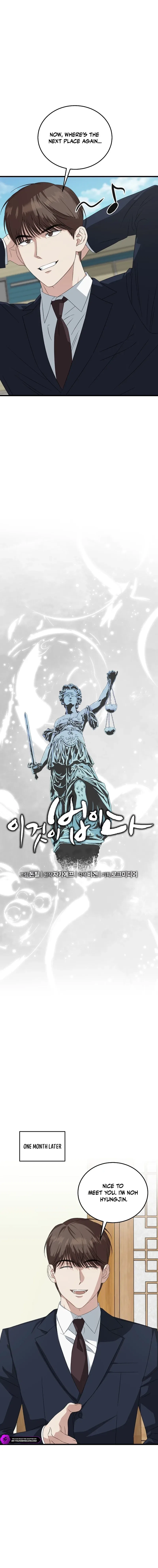 This is the Law Chapter 199 – Page 10